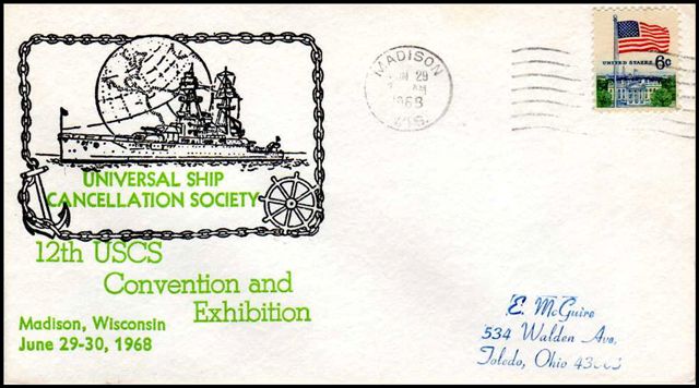 File:GregCiesielski Madison WI 19680629 1 Front.jpg