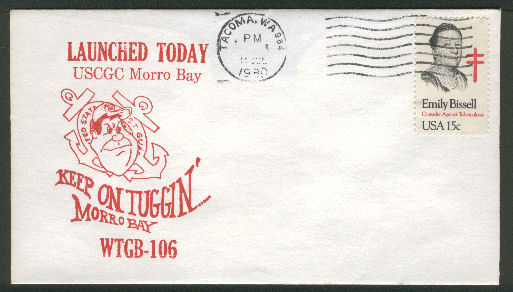 File:GregCiesielski MorroBay WTGB106 19800711 1 Front.jpg