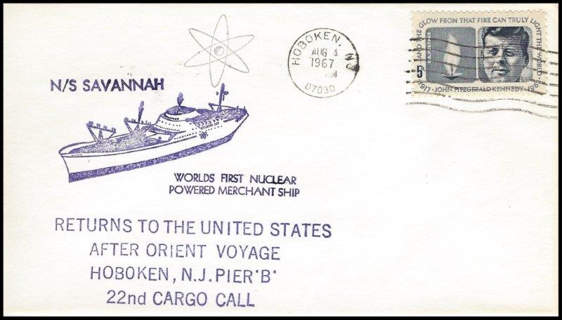 File:GregCiesielski NS Savannah 19670804 1c Front.jpg