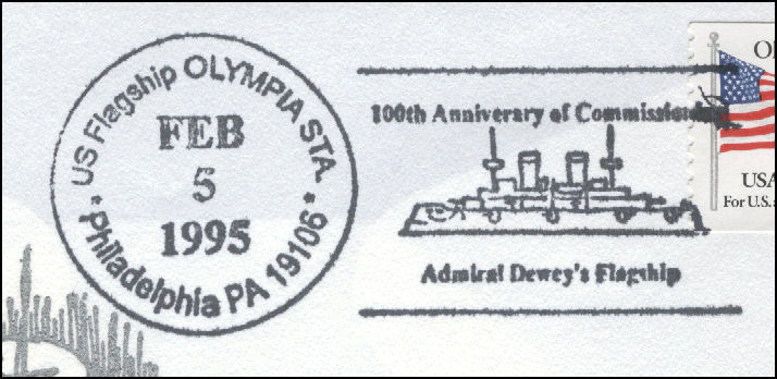 File:GregCiesielski Olympia C6 19950205 1 Postmark.jpg