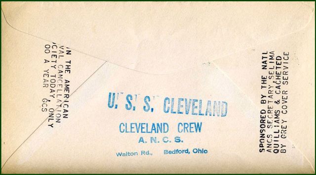 File:GregCiesielski Providence CL82 19461225 1 Back.jpg