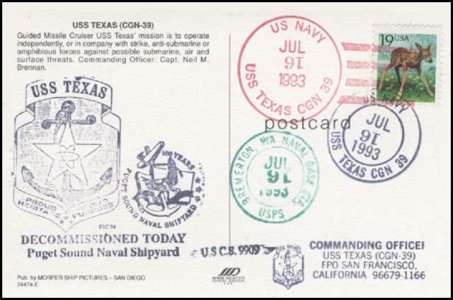 File:GregCiesielski Texas CGN39 19930716 2 Front.jpg