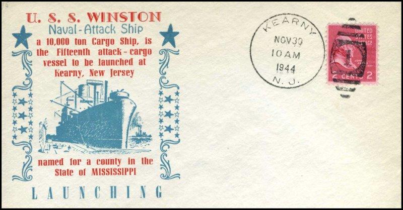 File:GregCiesielski Winston AKA94 19441130 1 Front.jpg