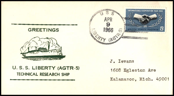 File:JonBurdett liberty agtr5 19660409.jpg