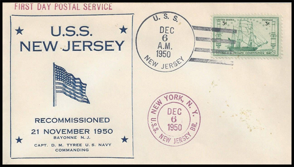 File:JonBurdett newjersey bb62 19501206-1.jpg