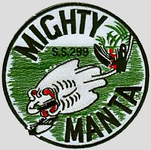 File:MANTA PATCH.jpg