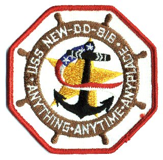 File:NEW DD PATCH.jpg
