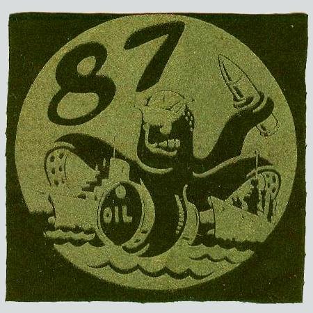 File:SEBEC PATCH.jpg