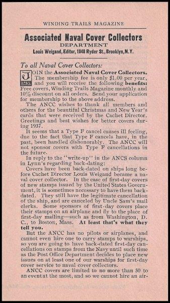 File:GregCiesielski ANCC Folder 193703 1 Flyer.jpg