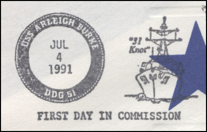 File:GregCiesielski ArleighBurke DDG51 19910704 2 Postmark.jpg