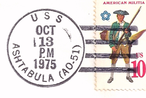 File:GregCiesielski Ashtabula AO51 19751013 1 Postmark.jpg