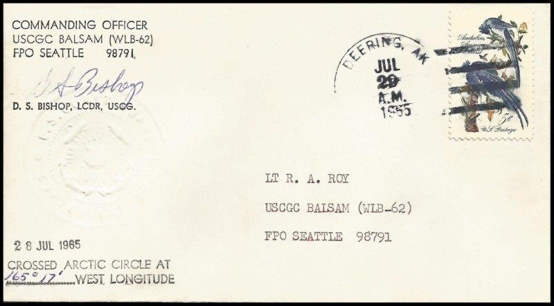 File:GregCiesielski Balsam WLB62 19650729 1 Front.jpg