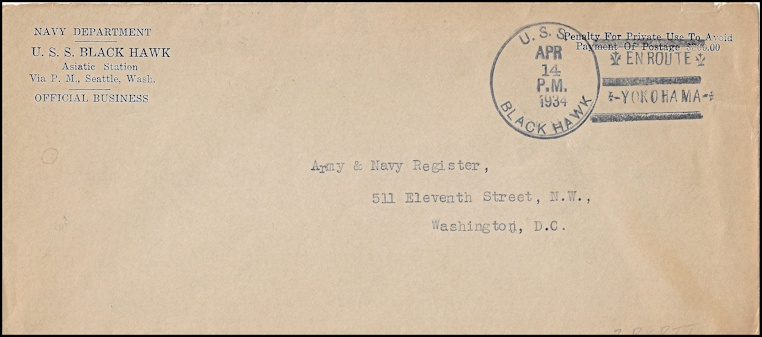 File:GregCiesielski Blackhawk AD9 19340414 1 Front.jpg