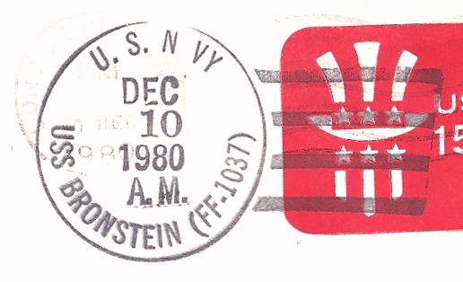File:GregCiesielski Bronstein FF1037 19801210 1 Postmark.jpg