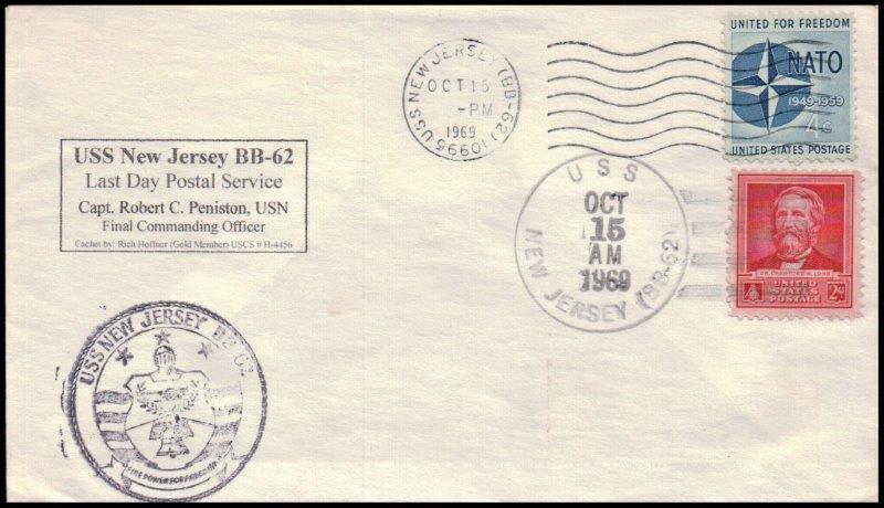 File:GregCiesielski NewJersey BB62 19691015 2 Front.jpg