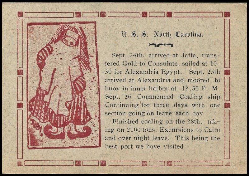 File:GregCiesielski NorthCarolina ACR12 19140924 1 Front.jpg