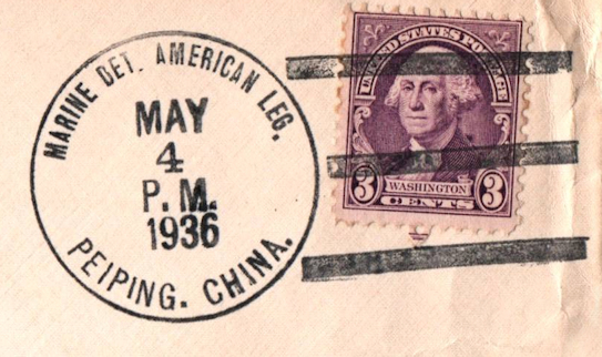 File:GregCiesielski Peiping China 19360504 1 Postmark.jpg