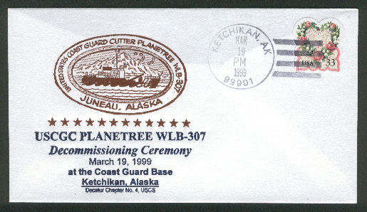 File:GregCiesielski Planetree WLB307 19990319 1 Front.jpg