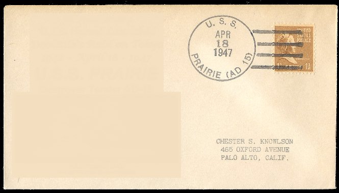 File:GregCiesielski Prairie AD15 19470418 1 Front.jpg