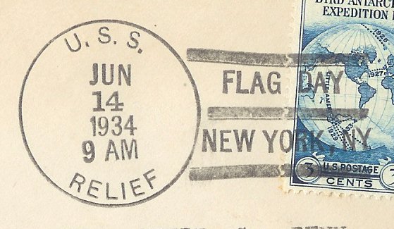 File:GregCiesielski Relief AH1 19340614 1 Postmark.jpg