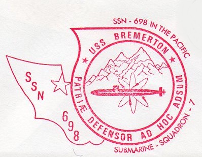 File:JonBurdett dixie ad14 19810925 cach.jpg