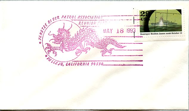 File:Bunter OtherUS Yangtze Patrol 19930518 2 front.jpg