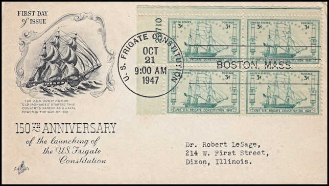 File:GregCiesielski Constitution 19471021 1ac Front.jpg
