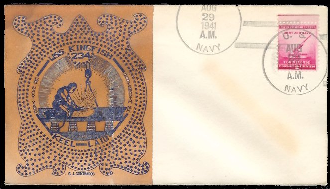 File:GregCiesielski Kingfish SS234 19410829 1 Front.jpg