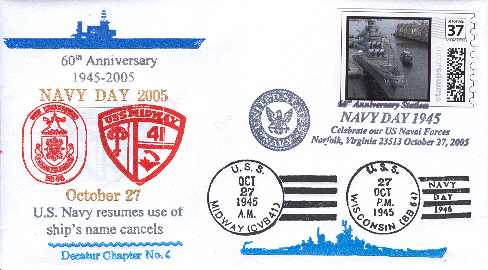 File:GregCiesielski MidwayWisconsin CVBB 20051027 1 Cover.jpg