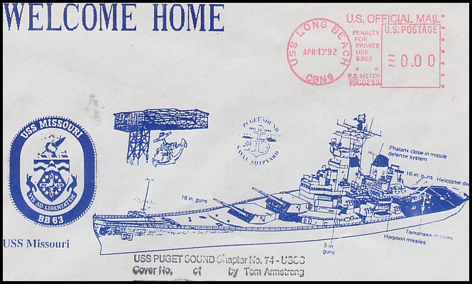 File:GregCiesielski Missouri BB63 19920413 1 Front.jpg