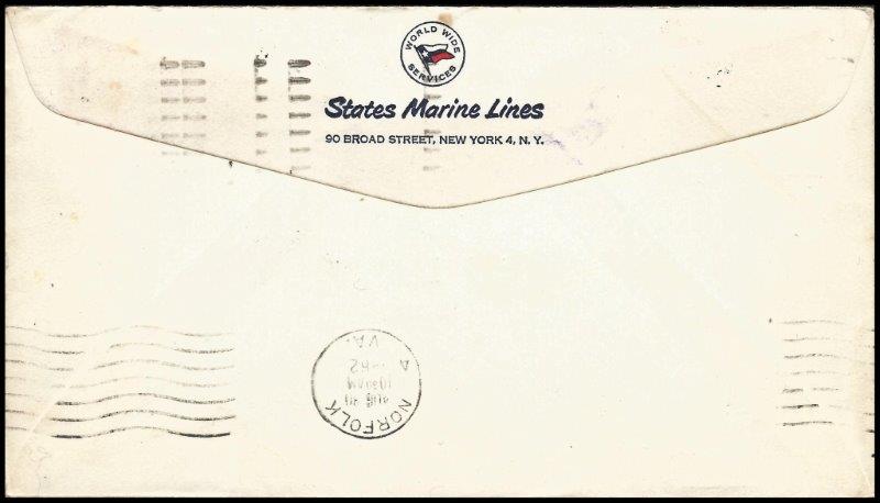 File:GregCiesielski NSSavannah 19620827 26e Back.jpg
