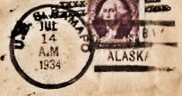 File:GregCiesielski Ramapo AO12 19340714 1 Postmark.jpg