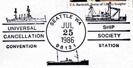 File:GregCiesielski Seattle WA 19860725 1 Postmark.jpg