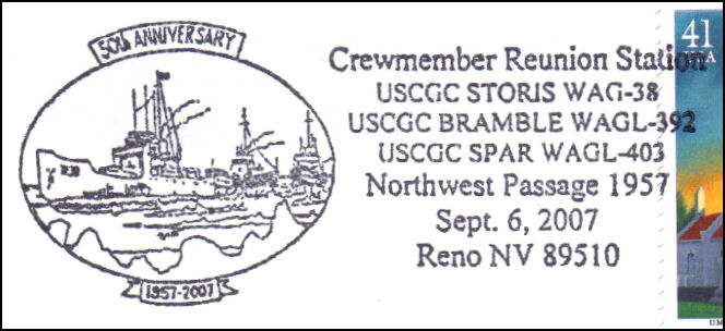 File:GregCiesielski Spar WAGL403 20070906 1 Postmark.jpg