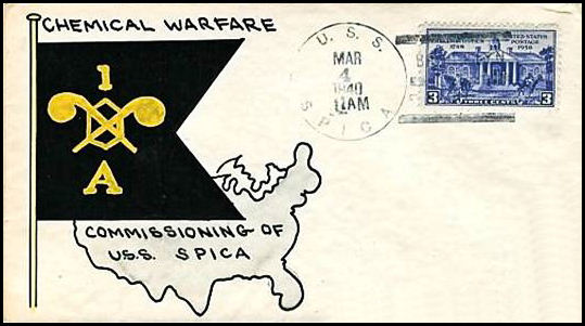 File:GregCiesielski Spica AK16 19400304 2 Front.jpg