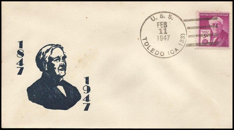 File:GregCiesielski Toledo CA133 19470211 1 Front.jpg