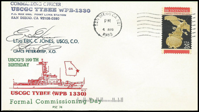 File:GregCiesielski Tybee WPB1330 19890804 1 Front.jpg