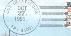File:JonBurdett gettysburg cg64 19911027 pm.jpg