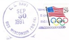 File:JonBurdett wisconsin bb64 19910930-1 pm.jpg