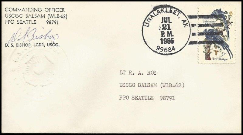 File:GregCiesielski Balsam WLB62 19650721 2 Front.jpg