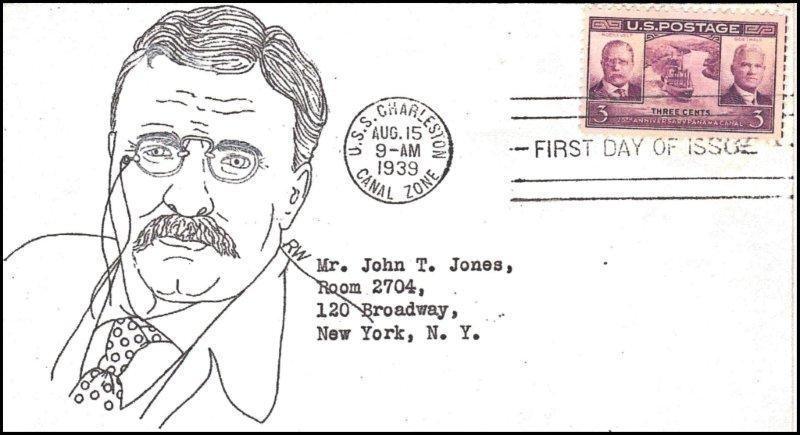 File:GregCiesielski Charleston PG51 19390815 71 Front.jpg