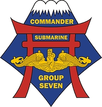 File:GregCiesielski ComSubGrp Seven 197306 1 Crest.jpg
