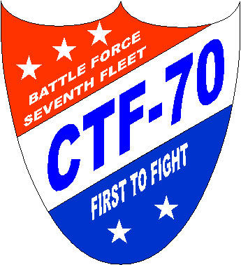 File:GregCiesielski CommanderTaskForce70 1 Logo.jpg