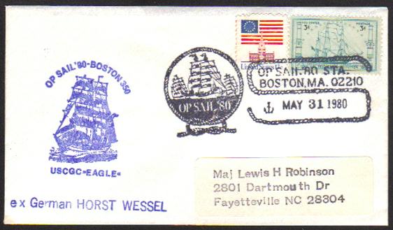 File:GregCiesielski Eagle WIX327 19800531 1 Front.jpg