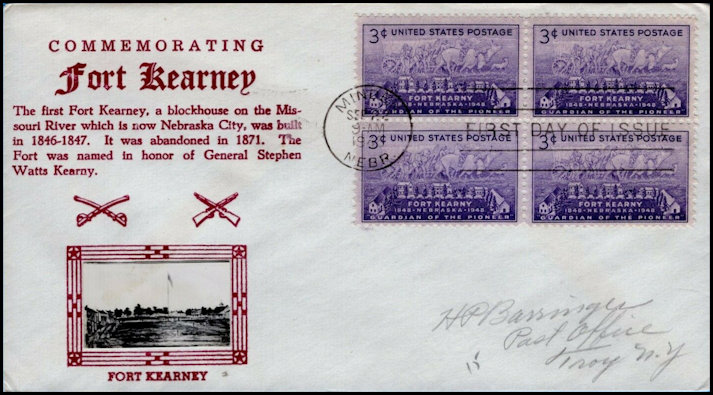 File:GregCiesielski FDC 19480922 1 Front.jpg