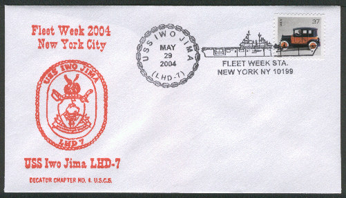 File:GregCiesielski IwoJima LHD7 20040529 1 Front.jpg