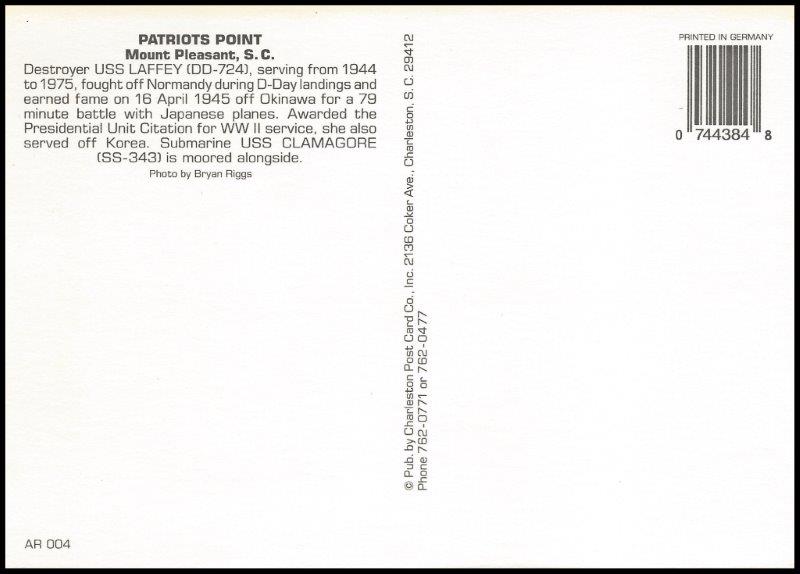File:GregCiesielski NSSavannah PPC 1981 2 Back.jpg