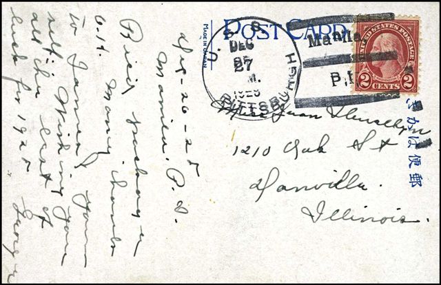 File:GregCiesielski Pittsburgh CA4 19281227 1 Back.jpg