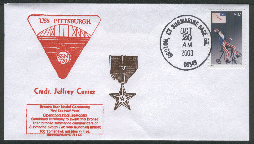 File:GregCiesielski Pittsburgh SSN720 20031020 1 Front.jpg
