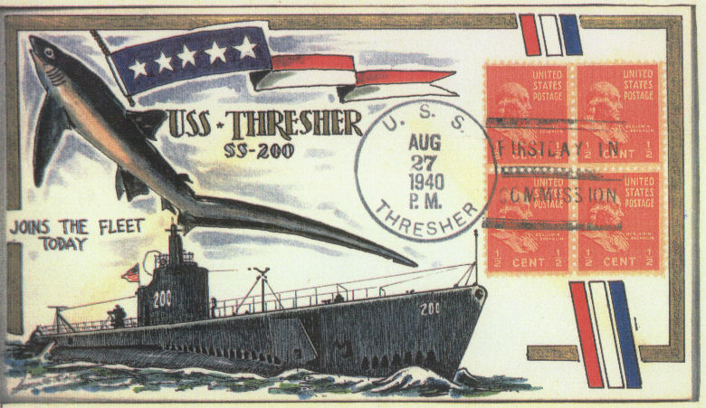 File:GregCiesielski Thresher SS200 19400827 2 Front.jpg